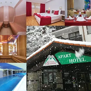 4* Ξενοδοχείο με διαμερίσματα Mountain Paradise By The Walnut Trees - Free Wellness